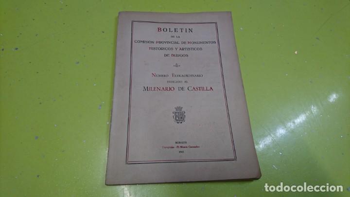Libros de segunda mano: BOLETÍN BURGOS, MILENARIO DE CASTILLA, NÚMERO EXTRAORDINARIO, 1943 - Foto 1 - 160660390