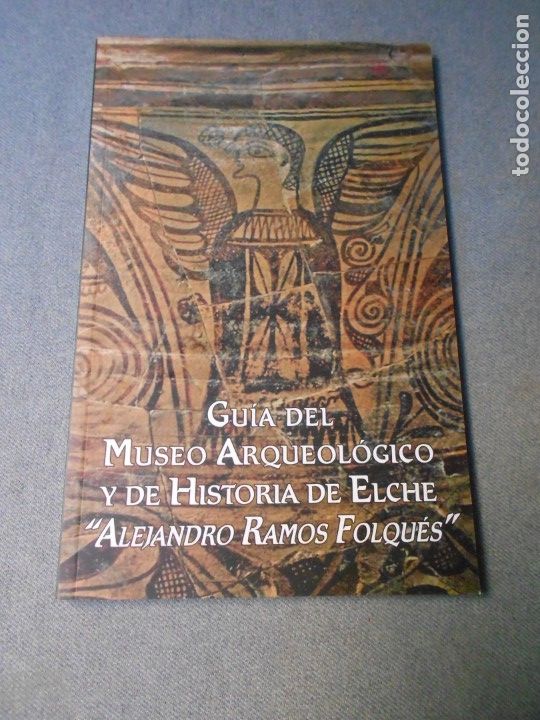 Libros de segunda mano: GUIA DEL MUSEO ARQUEOLOGICO - Foto 1