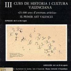 Libros de segunda mano: III CURSO DE HISTORIA I CULTURA VALENCIANA. EL PRIMER ART VALENCIÀ.. Lote 210638525