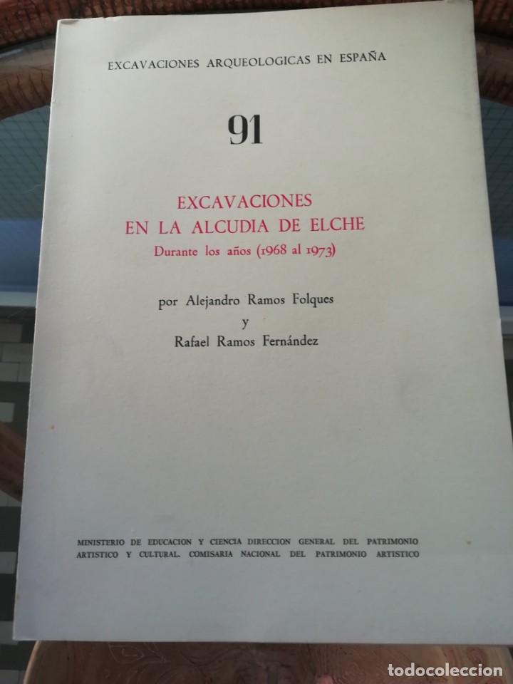Libros de segunda mano: Excavaciones en la Alcudia de Elche - Foto 1