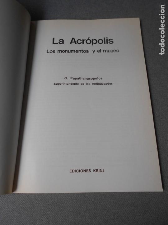 Libros de segunda mano: LA ACROPOLIS - Foto 2