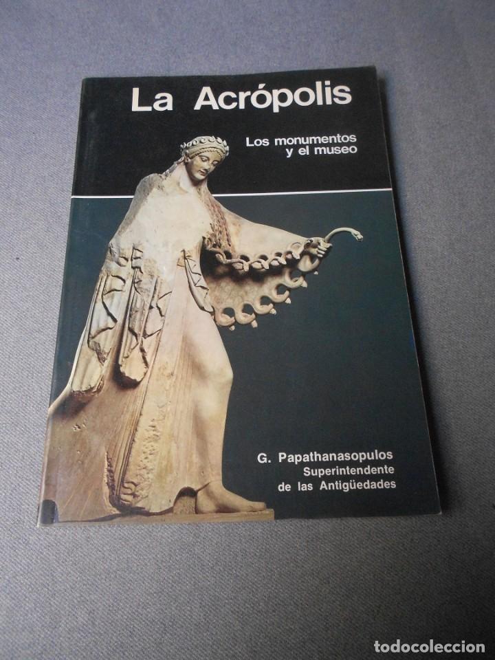 Libros de segunda mano: LA ACROPOLIS - Foto 1