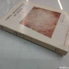 Libros de segunda mano: CARTA ARQUEOLÓGICA DE ESPAÑA VALLADOLID PEDRO DE PALOL FEDERICO WATTENBERG ILUSTRADO PLANOS DESPLEGA. Lote 315325828