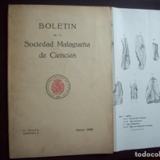 Libros de segunda mano: BOLETÍN SOCIEDAD MALAGUEÑA CIENCIAS (Nº3) ESTUDIO DE LA CAVERNA HOYO DE LA MINA CONTINUACIÓN. MÁLAGA. Lote 342035603