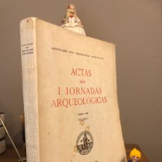 Libros de segunda mano: ACTAS DAS 1 JORNADAS ARQUEOLÓGICAS VOLUME 1 LISBOA 1969. Lote 384365274