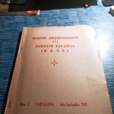 Libros de segunda mano: BOLETIN ARQUEOLOGICO DEL SUDESTE ESPAÑOL,NUM.2,JUL-SEPT. 1945.