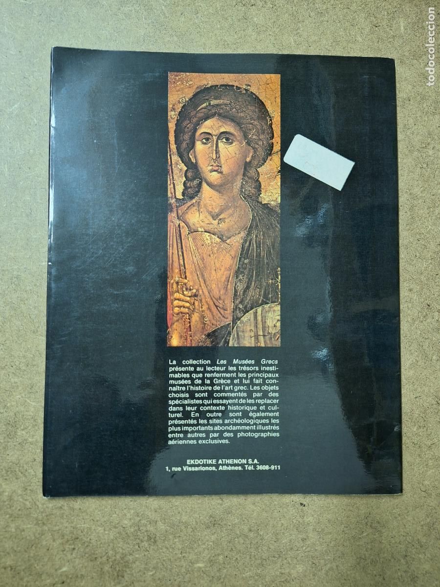 Libros de segunda mano: Mus&eacute;e Byzantin - - - Foto 2