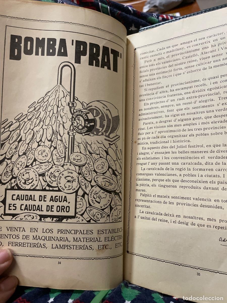 Libros de segunda mano: Libro de Valencia de la Feria de julio de 1922 - Foto 15