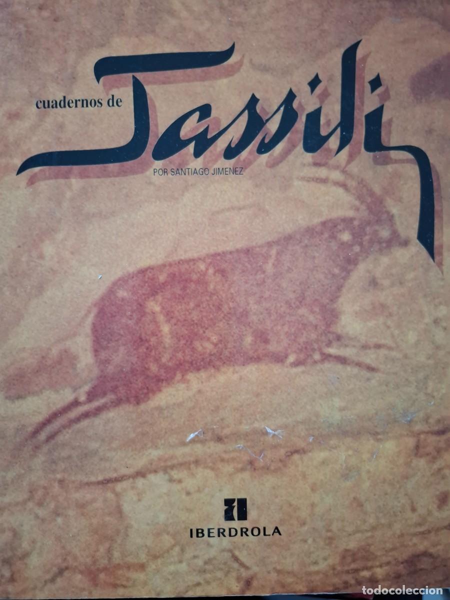 Libros de segunda mano: cuadernos de Tassili Santiago Jim&eacute;nez - Foto 1