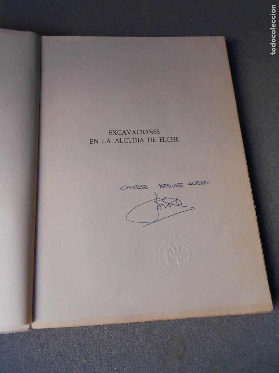 Libros de segunda mano: EXCAVACIONES EN LA ALCUDIA DE ELCHE - Foto 2