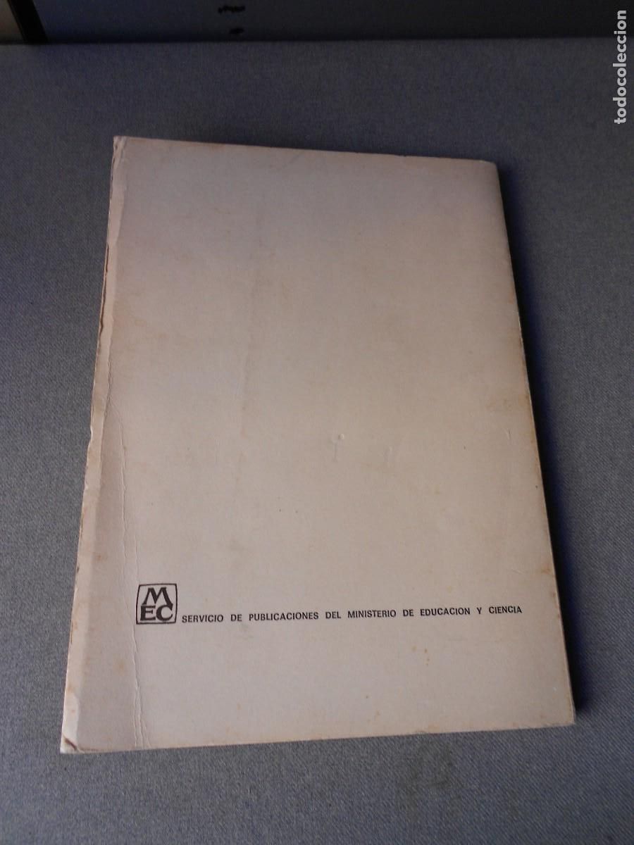 Libros de segunda mano: EXCAVACIONES EN LA ALCUDIA DE ELCHE - Foto 14