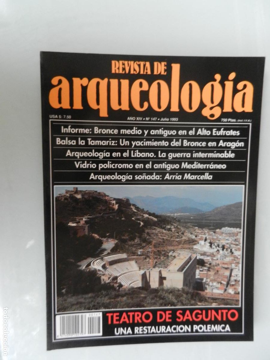 Libros de segunda mano: REVISTA DE ARQUEOLOG&Iacute;A - N&ordm; 147 - JULIO 1993 - VER INDICE - ALTO EUFRATES, BALSA DE TAMARIZ ...