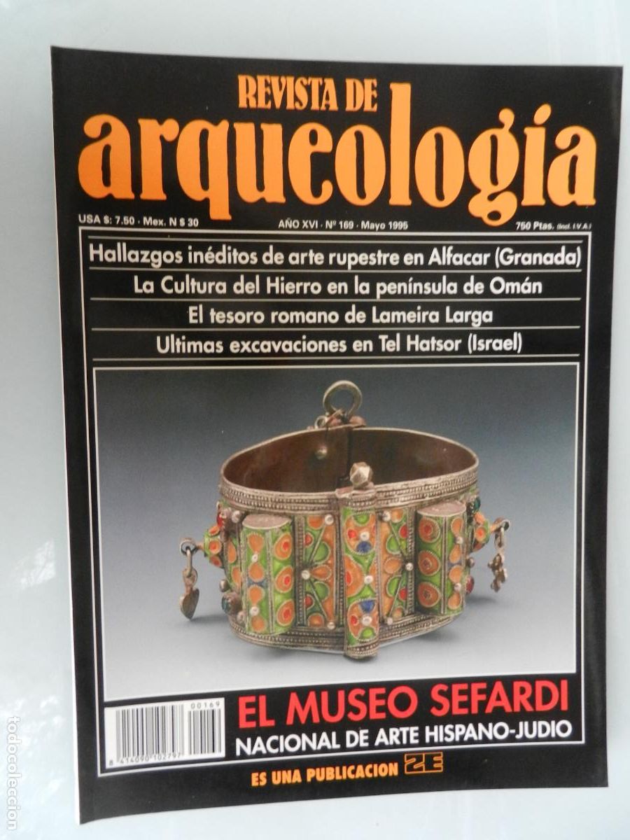 Libros de segunda mano: ARQUEOLOG&Iacute;A REVISTA - N&ordm; 169 - MAYO 1995 - VER &Iacute;NDICE -EL MUSEO SEFARDI