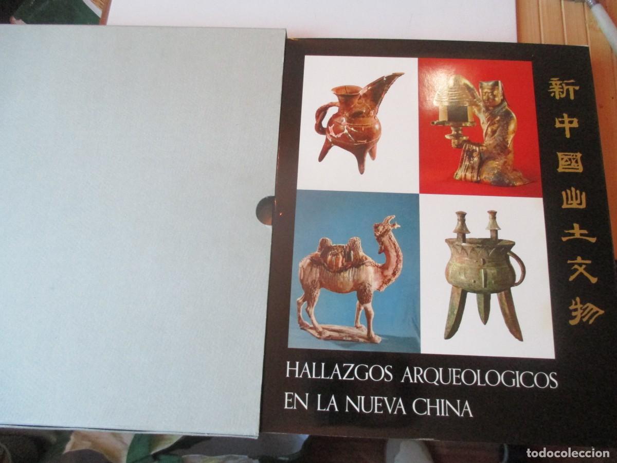 Libros de segunda mano: Hallazgos arqueol&oacute;gicos en la nueva China W42405