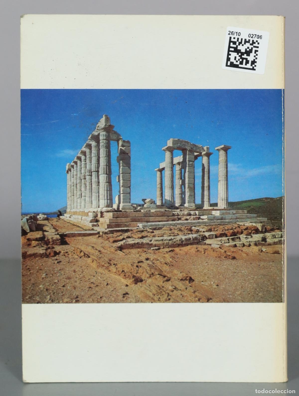 Libros de segunda mano: Sunion - Toricos - Ediciones Apollo - Foto 2