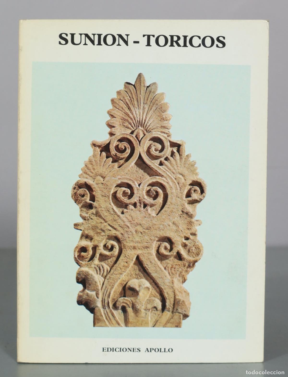 Livros em segunda m&atilde;o: Sunion - Toricos - Ediciones Apollo