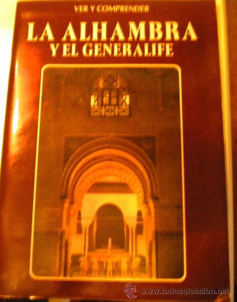 Libros de segunda mano: LA ALAHAMBRA Y EL GENERALIFE - Foto 1