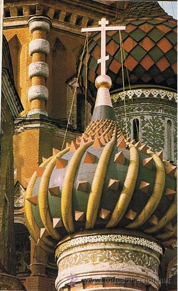 Libros de segunda mano: EL KREMLIN  ABRAHAM ASCHER - Foto 2
