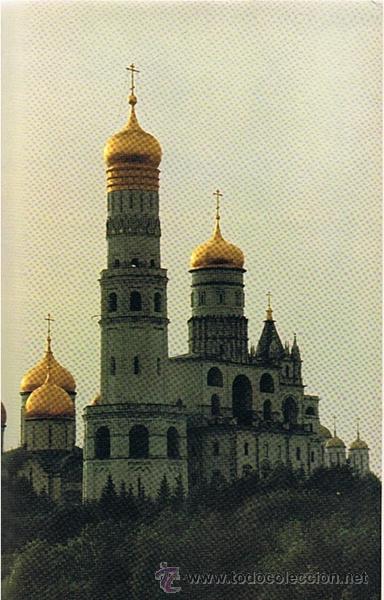 Libros de segunda mano: EL KREMLIN  ABRAHAM ASCHER - Foto 3