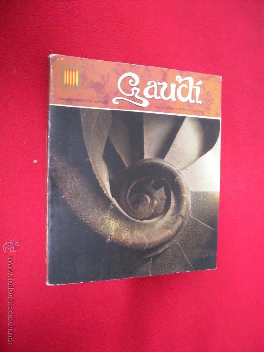 Libros de segunda mano: GAUDI - ED. ESCUDO DE ORO - RUSTICA - Foto 1