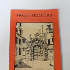 Libros de segunda mano: ARQUITECTURA: REVISTA DEL COLEGIO OFICIAL DE ARQUITECTOS DE MADRID ( COAM ) AÑO 1986, NÚMERO 259. Lote 69478117