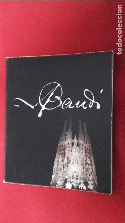 Libros de segunda mano: GAUDI - RUSTICA - Foto 1
