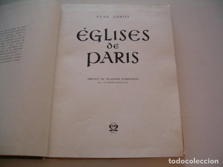 Libros de segunda mano: YVAN CHRIST. &Eacute;glises de Paris. RM79282. - Foto 2