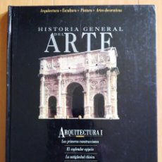 Libros de segunda mano: HISTORIA GENERAL DEL ARTE - ARQUITECTURA I- EDICIONES DEL PARDO.. Lote 84432948