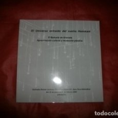 Libri di seconda mano: EL UNIVERSO EXTRAÍDO DEL SUEÑO: HAMMAN (BAÑOS ÁRABES BAÑUELO DE GRANADA). Lote 136405622