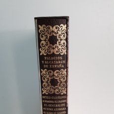 Libros de segunda mano: PALACIOS Y ALCÁZARES DE ESPAÑA, EDITORIAL EVEREST 1986. Lote 185707346