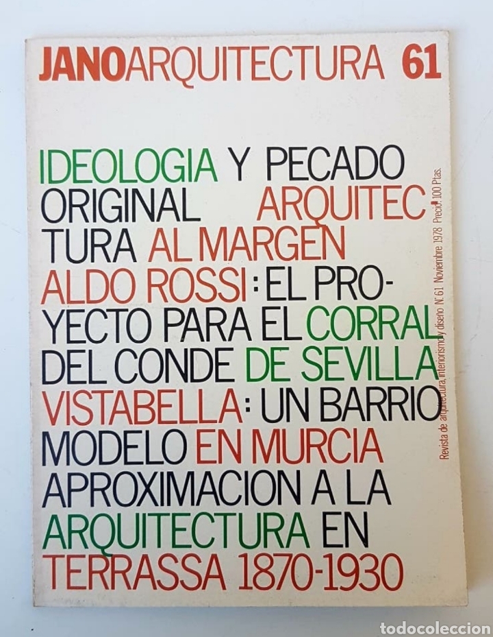 arquitectura revista de arquitectura, inte - Sold through Direct Sale - 189745802