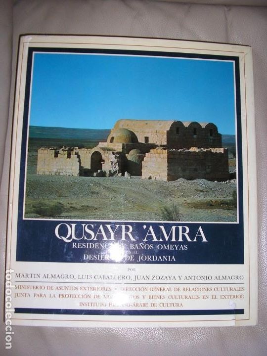 Libros de segunda mano: LIBRO QUSAYR AMRA - Foto 1