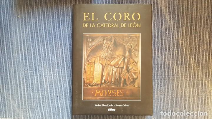 Libros de segunda mano: El edificio Gaud&iacute; de Le&oacute;n. Casa Botines - Foto 1
