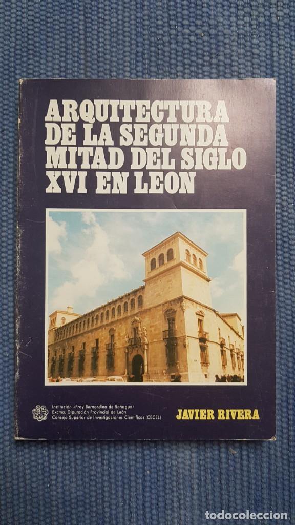 arquitectura de la segunda mitad del siglo xvi - Compra venta en  todocoleccion