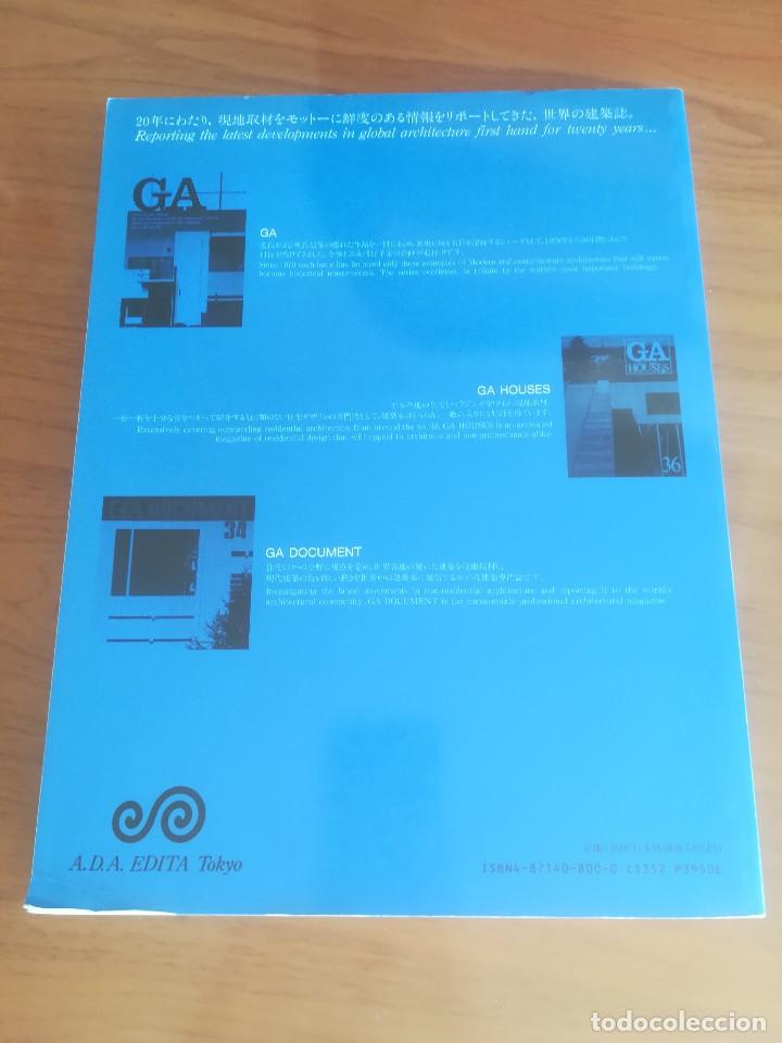 Libros de segunda mano: GA JAPAN 01 ENVIRONMENTAL DESIGN - 1992 - Foto 2