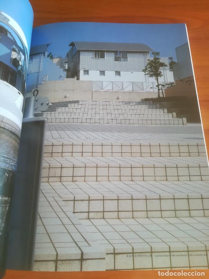 Libros de segunda mano: GA JAPAN 01 ENVIRONMENTAL DESIGN - 1992 - Foto 10