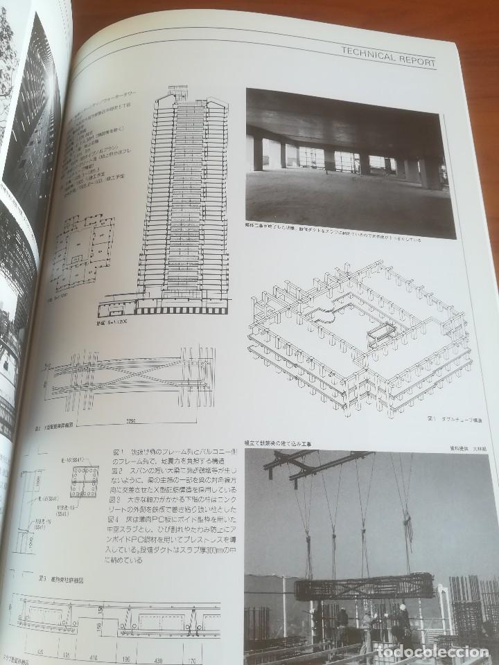 Libros de segunda mano: GA JAPAN 01 ENVIRONMENTAL DESIGN - 1992 - Foto 18