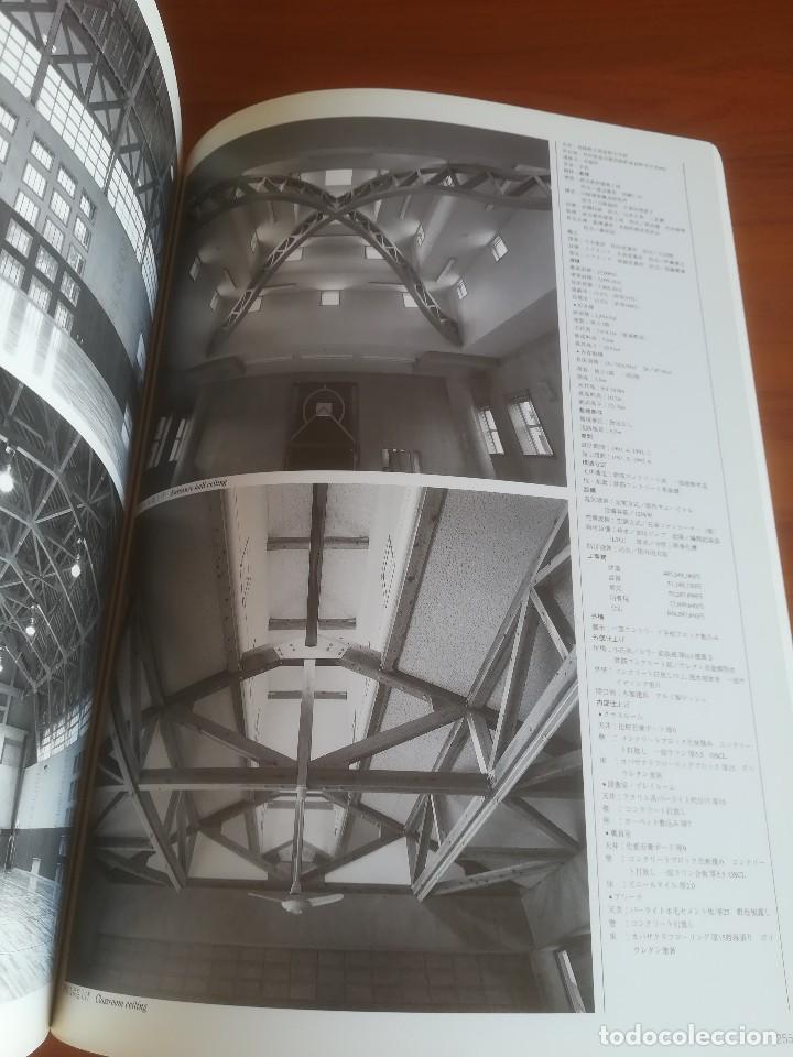 Libros de segunda mano: GA JAPAN 01 ENVIRONMENTAL DESIGN - 1992 - Foto 20