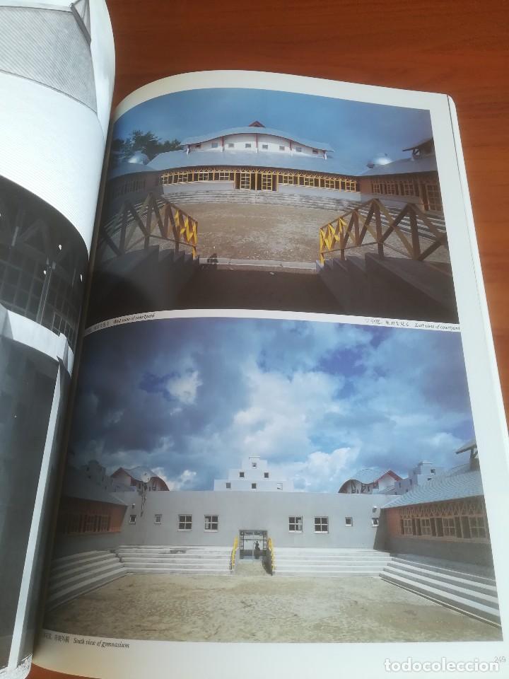Libros de segunda mano: GA JAPAN 01 ENVIRONMENTAL DESIGN - 1992 - Foto 21