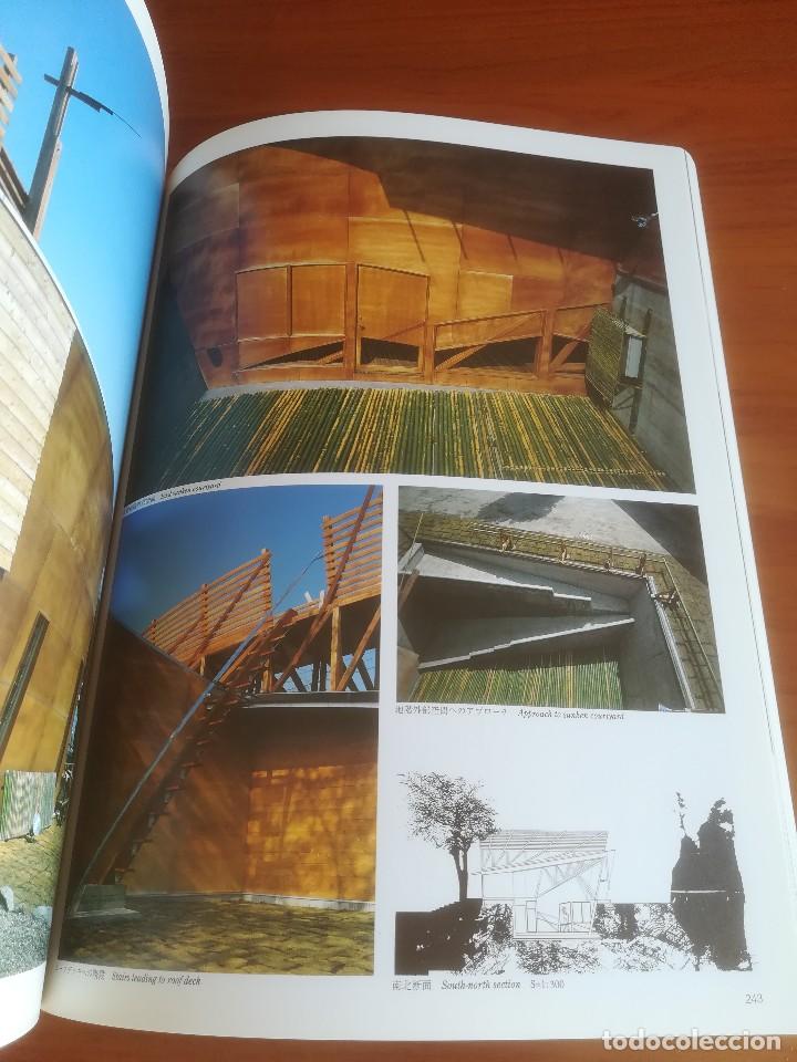 Libros de segunda mano: GA JAPAN 01 ENVIRONMENTAL DESIGN - 1992 - Foto 22