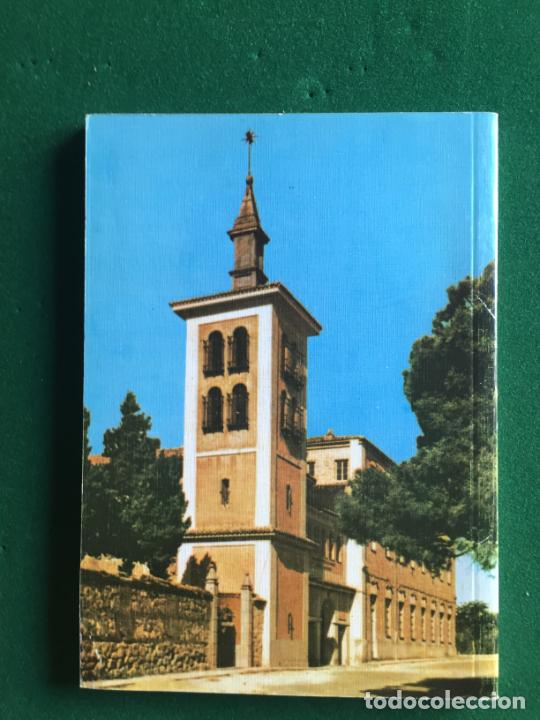 Libros de segunda mano: EL PARDO Y EL SANTO CRISTO DE EL PARDO - Foto 2
