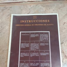 Libros de segunda mano: LIBRO INSTRUCCIONES DIRECCIÓN GENERAL URBANISMO M.O.P.U - COLEGIO ARQUITECTOS VALENCIA Y MURCIA 1979