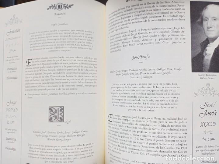 Libros de segunda mano: EL LIBRO DE LOS NOMBRES, LUIS TOMAS MELGAR, EDITORIAL LIBSA, 2004 - Foto 2