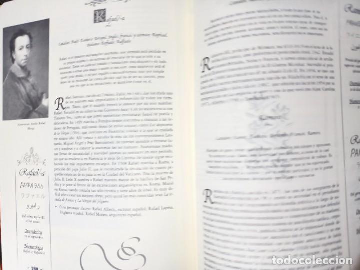 Libros de segunda mano: EL LIBRO DE LOS NOMBRES, LUIS TOMAS MELGAR, EDITORIAL LIBSA, 2004 - Foto 4