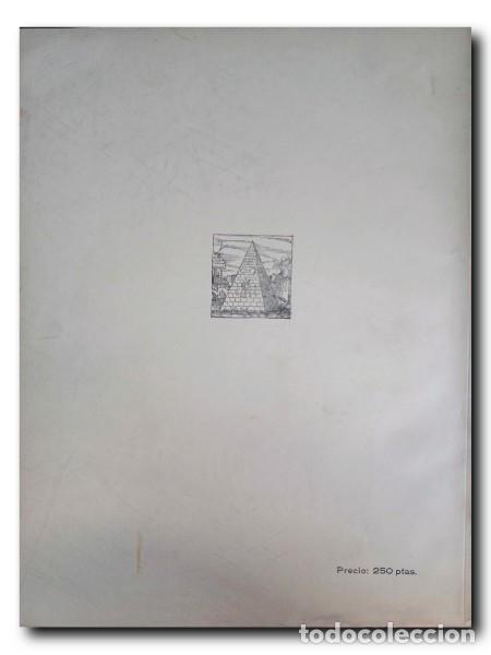 Libros de segunda mano: ELOGIO DE QUITO. Feduchi, Luis M. - Foto 2