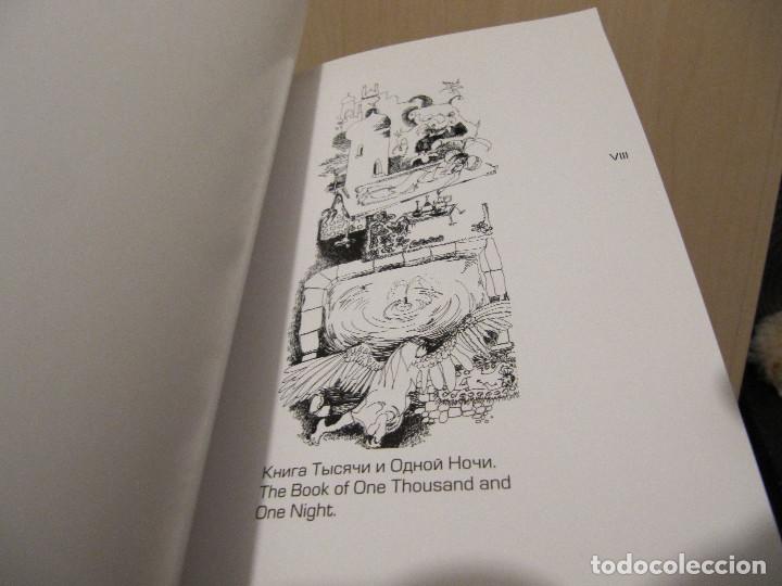 Libros de segunda mano: Libro Alexander Schwarz Architect Visual Art Rongo Press in Russian Language - Foto 7