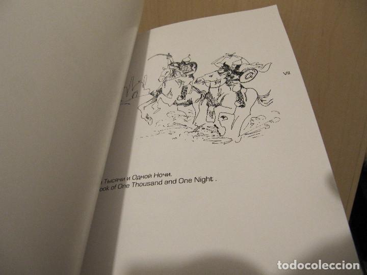 Libros de segunda mano: Libro Alexander Schwarz Architect Visual Art Rongo Press in Russian Language - Foto 8