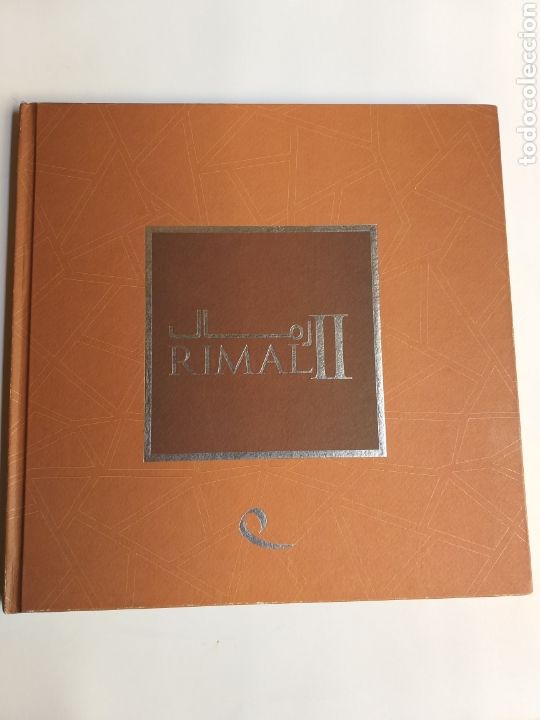 Libros de segunda mano: Rimal II Hotel Oman. Texto en &aacute;rabe e ingl&eacute;s arquitectura