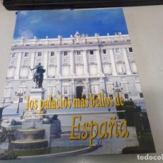 Libros de segunda mano: LOS PALACIOS MÁS BELLOS DE ESPAÑA. CULTURAL S.A. EDICIÓN 2004.. Lote 252590780