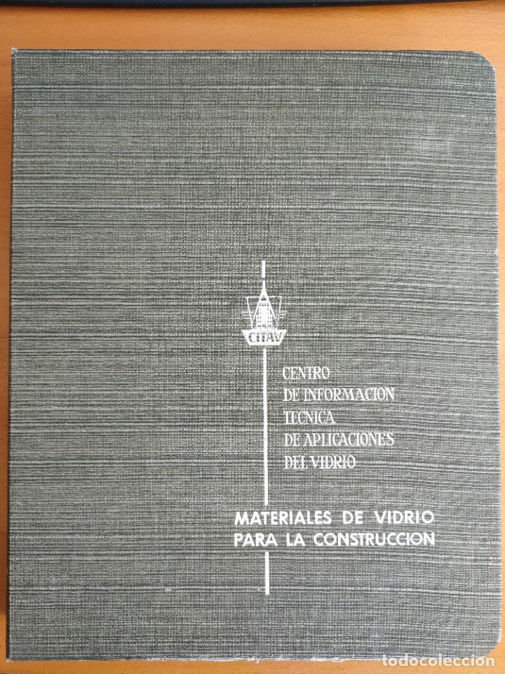 Libros de segunda mano: CITAV MATERIALES DE VIDRIO PARA LA CONSTRUCCI&Oacute;N - Foto 1